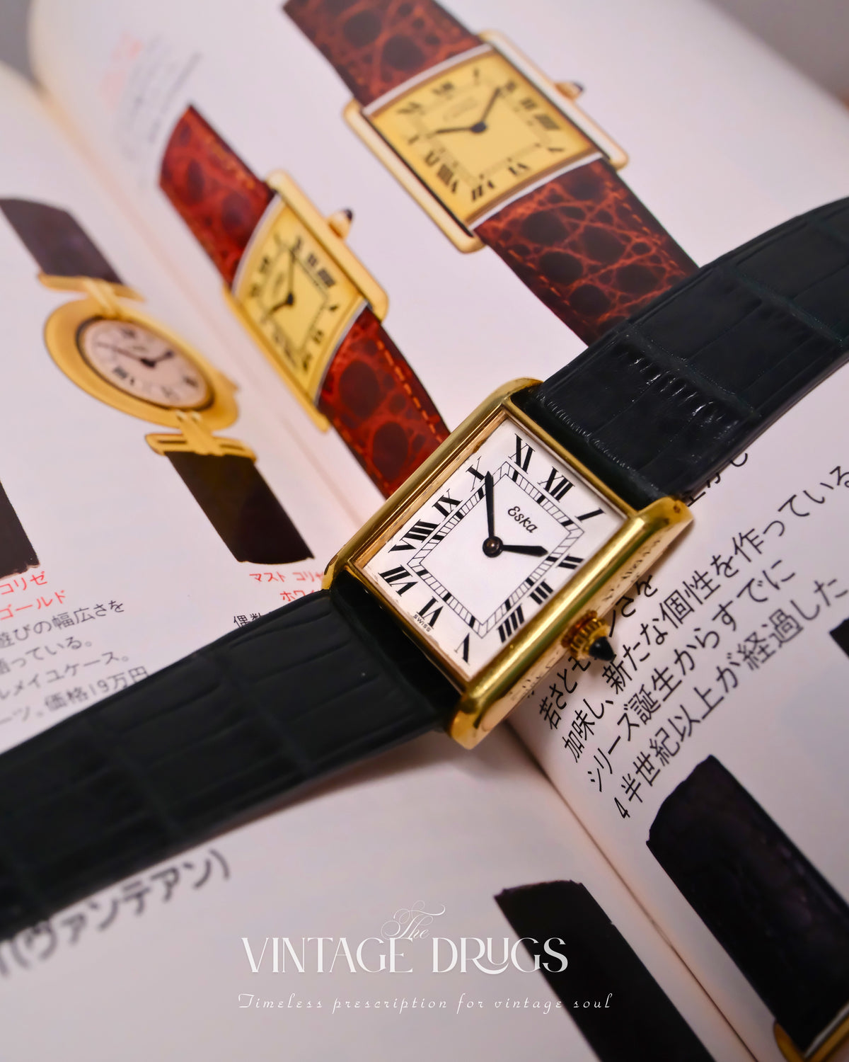 Eska Vintage Swiss Dress Watch 1980s — Super Rare